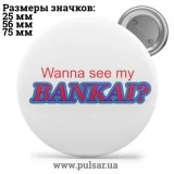 Значок Фразы, цитаты и высказывания (Phrases, quotes and sayings) tape 05