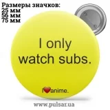 Значок Фразы, цитаты и высказывания (Phrases, quotes and sayings) tape 08