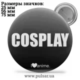 Значок Фразы, цитаты и высказывания (Phrases, quotes and sayings) tape 09