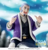 Оригинальная аниме фигурка «"Golden Kamuy" XrossLink Figure Shiraishi Yoshitake»