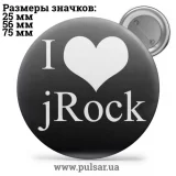 Значок Фразы, цитаты и высказывания (Phrases, quotes and sayings) tape 387