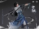 Оригинальная аниме фигурка &laquo;PiJi Studio & Sword Coming - Ning Yao Licensed 1/6 Statue&raquo;