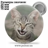 Значок Мемные Котики - Memes Cats tape 43