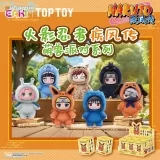 Іграшка-сюрприз із колекційною фігуркою «TOP TOY EAKI Naruto»