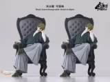 Оригинальная аниме фигурка &laquo;Black Studio - Naoya Zenin Jujutsu Kaisen&raquo;