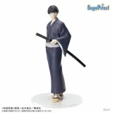 Оригінальна фігурка «SEGA - XStellar KAIJU No. 8 Soshiro Hoshina Yukata Ver.»