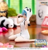 Оригинальная аниме фигурка &laquo;SEGA - Yumemirize Re:ZERO Starting Life in Another World Rem - Panda&raquo;