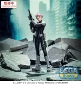 Оригинальная аниме фигурка «SEGA - XStellar KAIJU No. 8 Gen Narumi»