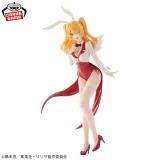 Оригинальная аниме фигурка «"2.5 Dimensional Seduction" GLITTER&GLAMOURS Liliel Bunny Style»