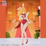 Оригинальная аниме фигурка «"2.5 Dimensional Seduction" GLITTER&GLAMOURS Liliel Bunny Style»