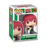Виниловая фигурка «Funko POP! Animation: Sakamoto Days Lu Shaotang №2061»