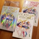 Артбук &laquo;Pretty Guardian Sailor Moon Resonance ART WORKS 1991&ndash;2023&raquo; 