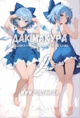 Дакимакура (подушка для объятий) 150 см &laquo;Cirno | Touhou Project&raquo; tape 1