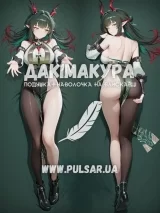 Дакимакура (подушка для объятий) 150 см &laquo;Чжуан Фанъи | Arknights Endfield&raquo; tape 1