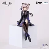 Оригинальная аниме фигурка «FURYU - ARKNIGHTS Noodle Stopper Figure Lin»