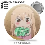 Значок Двуличная сестрёнка Умару-чан! (Himouto! Umaru-chan) tape 10