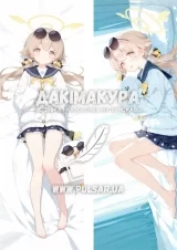 Дакімакура (подушка для обіймів) 150 см «Blue Archive - Ajitani Hifumi» tape 1