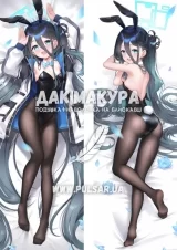 Дакімакура (подушка для обіймів) 150 см «Blue Archive Tendou Arisu» tape 1