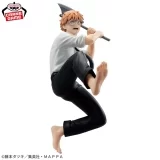 Оригинальная аниме фигурка «"Chainsaw Man" VIBRATION STARS-DENJI -»