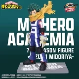 Оригинальная аниме фигурка &laquo;"My Hero Academia" 7TH SEASON FIGURE-IZUKU MIDORIYA-COLOR ver.-&raquo;