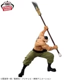 Оригинальная аниме фигурка «"One Piece" Grandista-EDWARD.NEWGATE-»