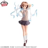 Оригинальная аниме фигурка «"A Certain Scientific Railgun" ESPRESTO-LEVEL5 Electromaster- Misaka Mikoto»