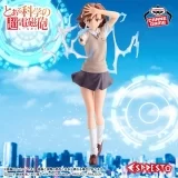 Оригінальна аніме фігурка «"A Certain Scientific Railgun" ESPRESTO-LEVEL5 Electromaster- Misaka Mikoto»