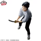 Оригинальная фигурка «"Jujutsu Kaisen" MAXIMATIC YUTA OKKOTSU -Culling Game-»