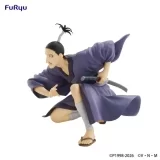 Оригинальная аниме фигурка &laquo;"HUNTER&times;HUNTER" Noodle Stopper Figure Nobunaga&raquo;