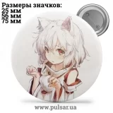 Значок Мемные Котики - Memes Cats tape 45