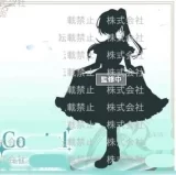 Оригинальная аниме фигурка «"Frieren: Beyond Journey's End" Coreful Figure Frieren Dress ver.»