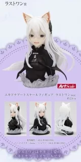 Оригинальная аниме фигурка «Echidna Last One Version Figure Bust Re: Zero Ichiban Kuji Girls Who Landed In Winter»