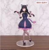 Оригинальная аниме фигурка «"Lycoris Recoil" BRILLIANT Figure Inoue Takina Halloween Ver.»