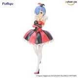 Оригинальная аниме фигурка &laquo;SSS Figure Re:Zero -Starting Life in Another World- Rem in Circus: Pearl Color Ver.&raquo;