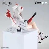 Оригинальная аниме фигурка «"Arknights" Noodle Stopper Figure Nian»