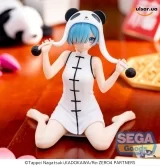 Оригинальная аниме фигурка &laquo;SEGA - Yumemirize Re:ZERO Starting Life in Another World Rem - Panda&raquo;