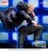 Оригинальная аниме фигурка &laquo;Jujutsu Kaisen Culling Game Luminasta Figure - Kinji Hakari&raquo;
