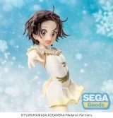 Оригинальная аниме фигурка «SEGA - Luminasta Medalist Inori Yuitsuka» 