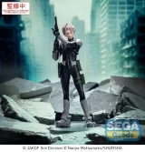 Оригинальная аниме фигурка «SEGA - XStellar KAIJU No. 8 Gen Narumi» 