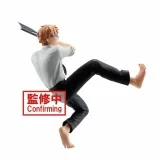 Оригинальная аниме фигурка «"Chainsaw Man" VIBRATION STARS-DENJI -»