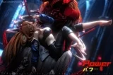 Оригинальная  фигурка «Tian Yuan Studio - Goddess Series Power Chainsaw Man»