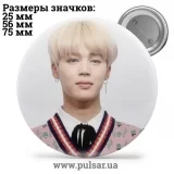 Значок BTS Чимин (Пак Чи Мин / Jimin / Park Ji Min / 박지민) - tape 77