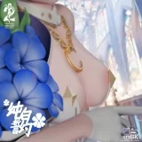 Оригинальная фигурка «Alice21 Studio - Pure White Oath Frieren Frieren Beyond Journey's End»