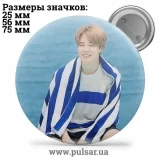 Значок BTS Чимин (Пак Чи Мин / Jimin / Park Ji Min / 박지민) - tape 78