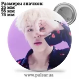 Значок BTS Чимин (Пак Чи Мин / Jimin / Park Ji Min / 박지민) - tape 82