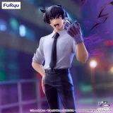 Оригинальная аниме фигурка «FURYU - Trio-Try-iT Jigoku Sensei Nube - Nueno Meisuke - Figure»