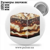 Значок Милые картинки и арты (Cute pictures and art) tape 17