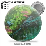 Значок Красивые фоны (Beautiful backgrounds) tape 03