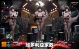 Оригинальная аниме фигурка &laquo;Ling Yue Studio - Ellen Joe Zenless Zone Zero&raquo;