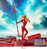 Оригинальная аниме фигурка «"Evangelion: 3.0+1.0 Thrice Upon a Time" Luminasta Shikinami Asuka Langley x Spear of Cassius»